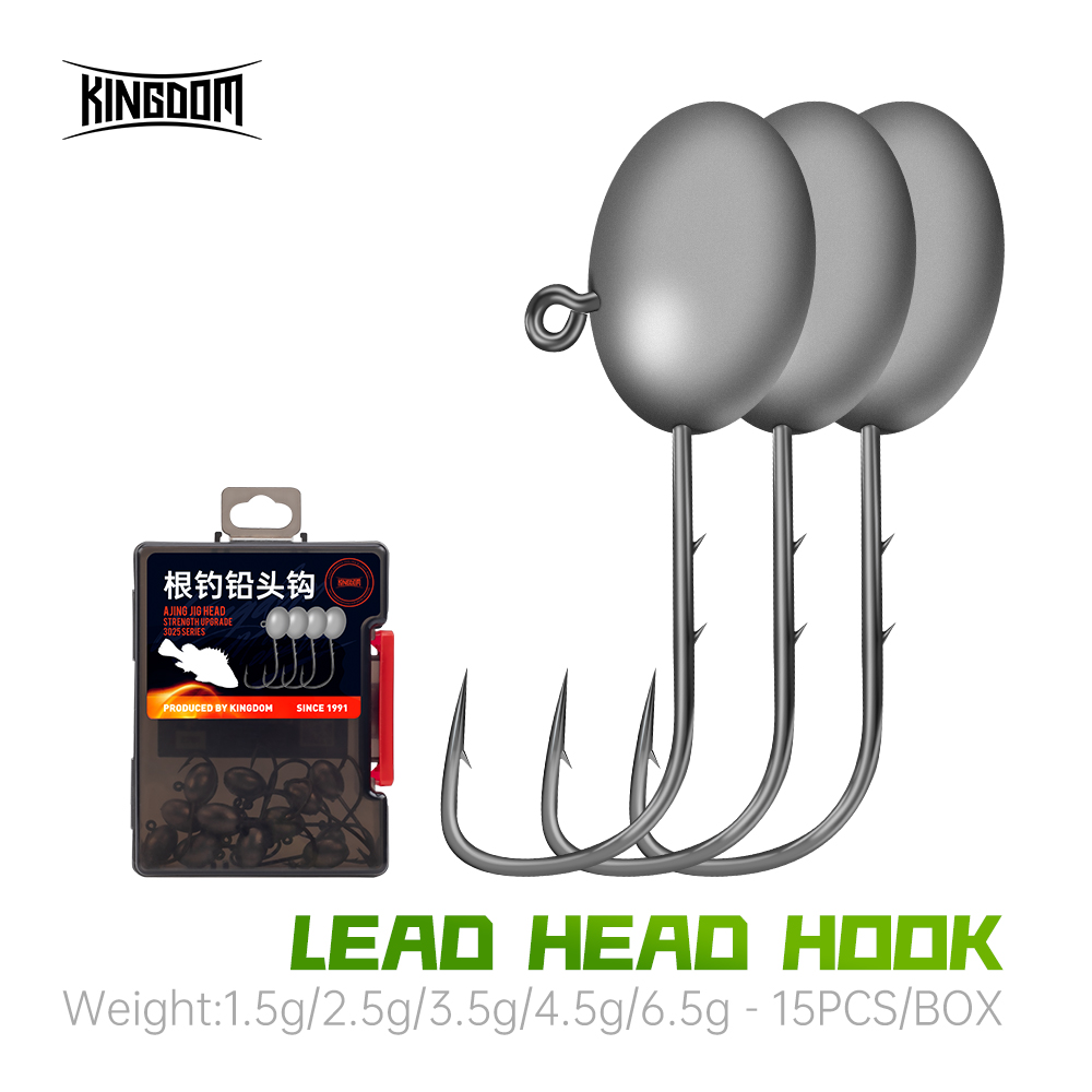 Kingdom 15pcs Lead Head Hook F – обзор и цена Fishing Hook Assortment