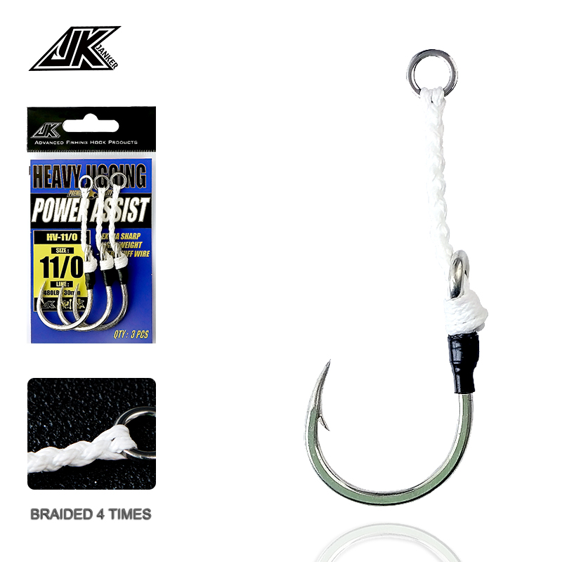 JK HV Heavy Assist Sea Fishing – обзор и цена Fishing Hook Assortment